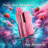 Load image into Gallery viewer, Yovo JB50000 Kit
